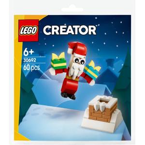 LEGO BAGS - DIVERTIMENTO NATALIZIO CON BABBO NATALE