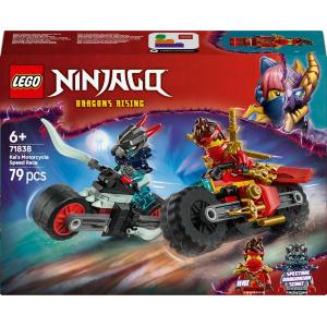LEGO NINJAGO - GARA DI VELOCITÀ SULLA MOTO DI KAI