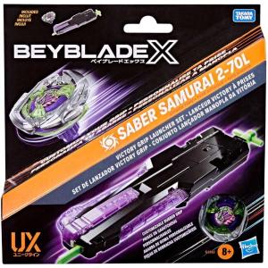 BEY BLADE BBX DELUXE LANCIATORE LAUNCHER PACK + TOP