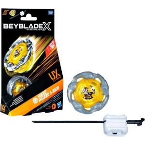 BEYBLADE X STARTER PACK WAND WIZARD 5-70DB GIALLO