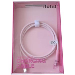 CAVO USB-C PASTELLO ROSA