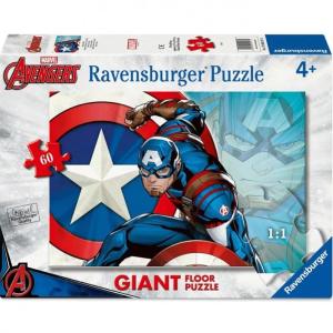 PUZZLE 60 PZ GRANDI CAPTAIN AMERICA