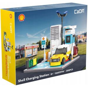 CADA - DISTRIBUTORE BENZINA SHELL RETAIL STATION - 305 PCS