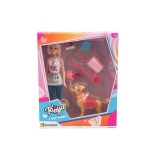 TANYA I LOVE PUPPY DOG SITTER