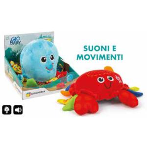 GIO' BABY - PELUCHE BALLERINI POLIPO E GRANCHIETTO