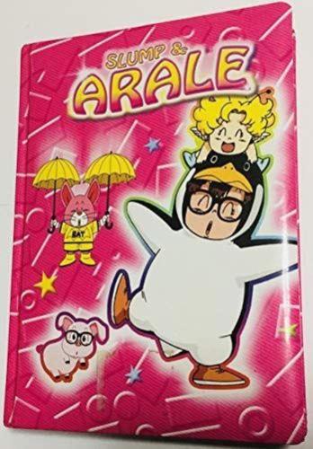DIARIO AGENDA 12 MESI ARALE