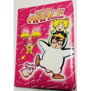 DIARIO AGENDA 12 MESI ARALE