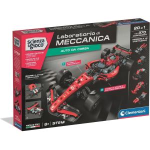 SCIENZA E GIOCO - LABORATORIO DI MECCANICA AUTO DA CORSA RACING CAR F1