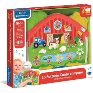 LA FATTORIA CANTA E IMPARA FARM PAD NEW (ITA) - K -