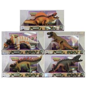 WONDER ANIMALS ACTION FIGURES - JURASSIC ASSORTITO