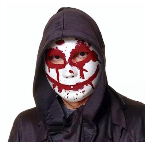 MASCHERA INSANGUINATA - EXP_6190
