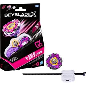 BEYBLADE BBX CX STARTER PACK TOP - ANTLER STAG B 2-60HN VIOLA