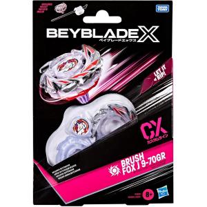 BEYBLADE BBX CX STARTER PACK TOP - BRUSH FOX J 9-70GR GRIGIO