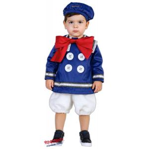 COSTUME PAPERINO PRESTIGE MIS. 2 ANNI