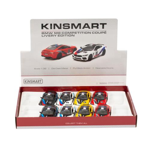 FAST WHEELS - BMW M8 COMPETITION 1:32 COUPE LIVERY