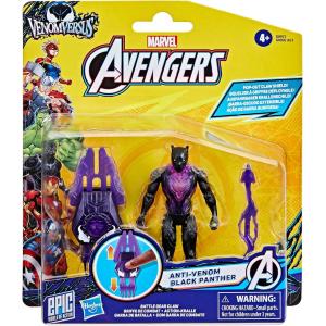 AVENGERS BLACK PANTHER CON ARMATURA ANTI-VENOM 10 CM