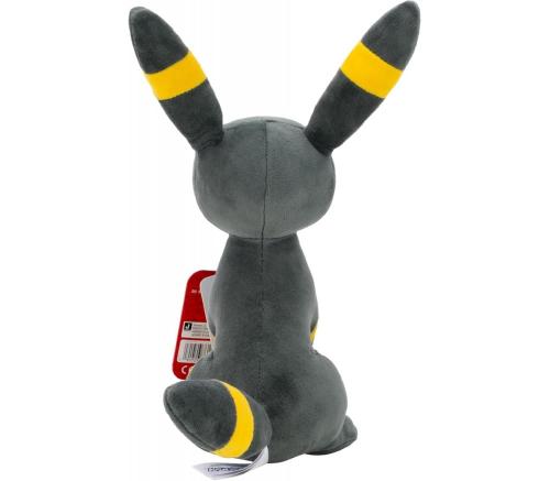 PELUCHE 20 CM POKEMON UMBREON