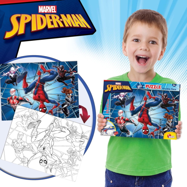 MARVEL PUZZLE DF M-PLUS 60 PZ SPIDERMAN