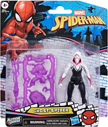 SPIDERMAN ACTION VERSE FIGURE GHOST SPIDER CON ACCESSORI