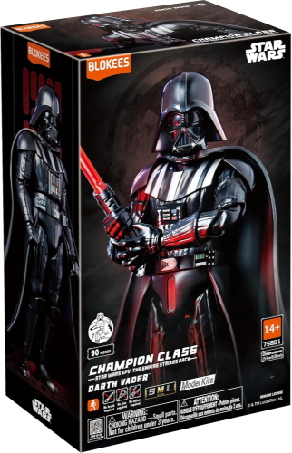 BLOKEES - STAR WARS - CHAMPION CLASS 01 - DARTH VADER - EVERGREEN MOVIE