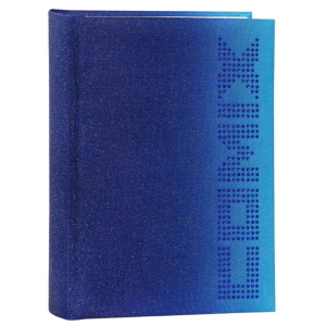 DIARIO AGENDA 16 MESI MINI SPECIAL COMIX AZZURRO CON STRASS