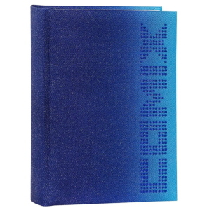DIARIO AGENDA 16 MESI STANDARD SPECIAL COMIX BLU CON STRASS