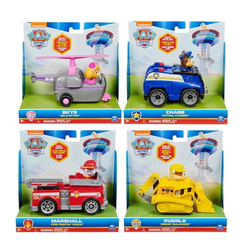 PAW PATROL VALUE VEICOLO BASE ASSORTITI