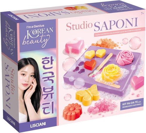 I'M A GENIUS KOREAN BEAUTY STUDIO SAPONI
