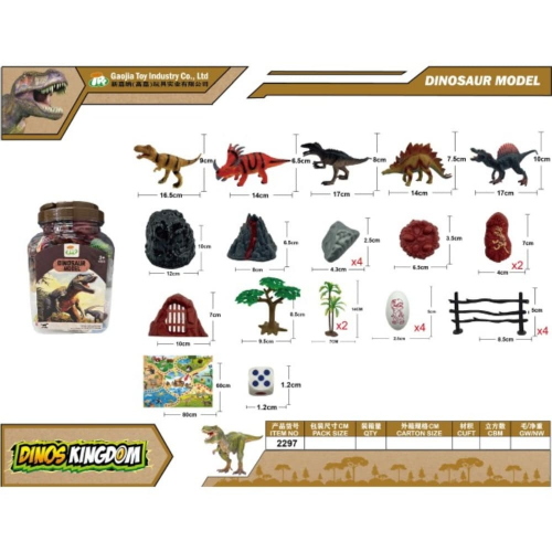 WONDER ANIMALS BARATTOLO JURASSIC 28 PEZZI