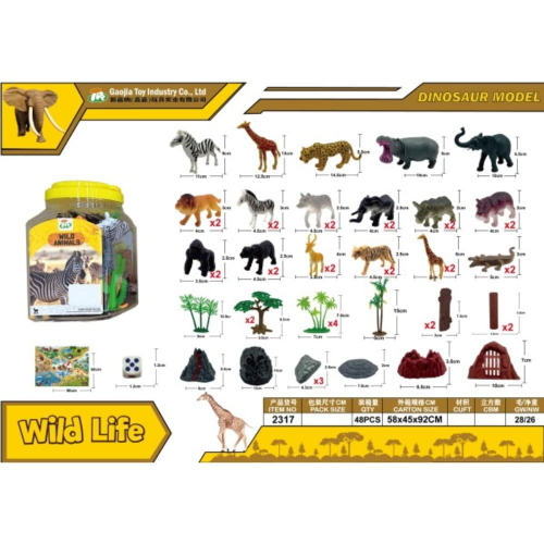 WONDER ANIMALS BARATTOLO SAFARI 28 PEZZI