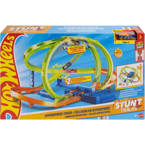 HOT WHEELS STUNT TRUCKS SCONTRI NELL'IPERSFERA