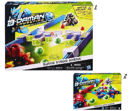 B-DAMAN ARENA BASE