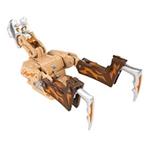 BAKUGAN TRAPPOLE ARMATE ASS.1