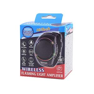 WIRELESS BRACCIALE AMPLIFICATORE CON LUCI A LED