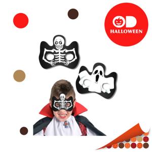 MASCHERINA OCCHI CON STAMPA SOGGETI ASS.