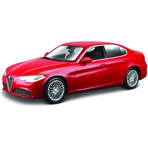 AUTO ALFA ROMEO GIULIA 1:43