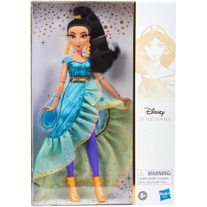 DISNEY PRINCESS DESIGNER - JASMINE