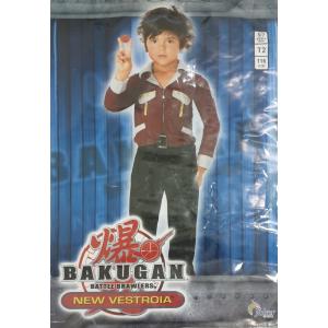 COSTUME BAKUGAN MIS. 5 7 ANNI