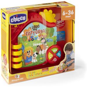 PSK MEGA STORE - VTech Baby Il mio primo libro illustrato - Le mie