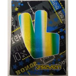 DIARIO STD 12M SEVEN BRIGHTWIN #