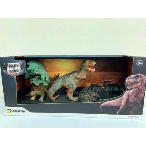 PARK&FARM - DINOSAURI ASS. 4 MODELLI