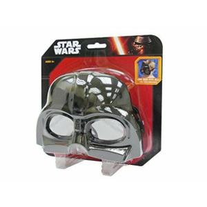 MASCHERA SUB STAR WARS - DARTH VADER