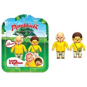 MONCHHICHI BLISTER 2 PERSONAGGI LEAFY E SYLVIUS