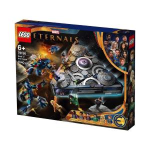 LEGO SUPER HEROES - ETERNALS L'ASCESA DI DOMO