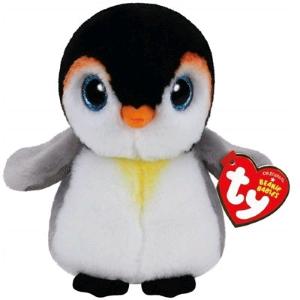 BEANIE BABIES 15 CM PONGO