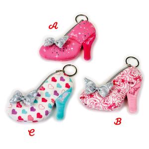 BARBIE PETS PORTAMONETE 15 CM