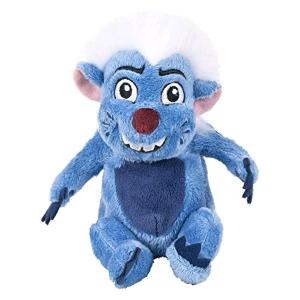 PELUCHE IL RE LEONE 17 CM BUNGA