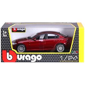 AUTO ITALIANE 1:24 ALFA ROMEO GIULIA ROSSA