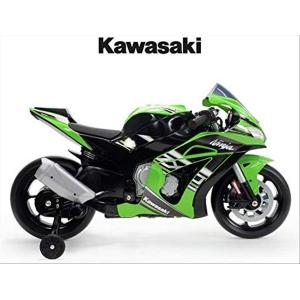 MOTO ELETTRICA KAWASAKI NINJA 12V 