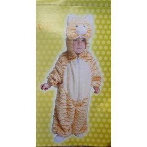 COSTUME PELUCHE TIGRE MIS. 5 7 ANNI